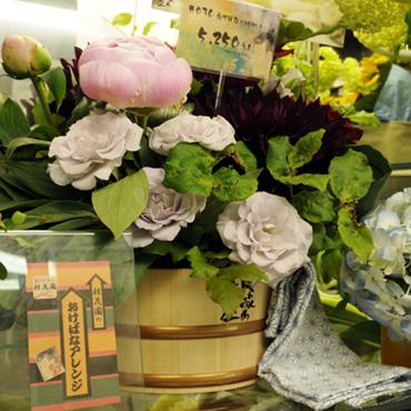 これが私の生きる道 -京都隠れ家的花屋-｜「桂花園」　（京都府京都市西京区の花キューピット加盟店 花屋）のブログ