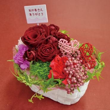 オリジナル母の日ギフトを更新しました　-京都隠れ家的花屋-｜「桂花園」　（京都府京都市西京区の花キューピット加盟店 花屋）のブログ