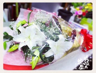 発表会用の花束をお届けしました　-京都隠れ家的花屋-｜「桂花園」　（京都府京都市西京区の花キューピット加盟店 花屋）のブログ